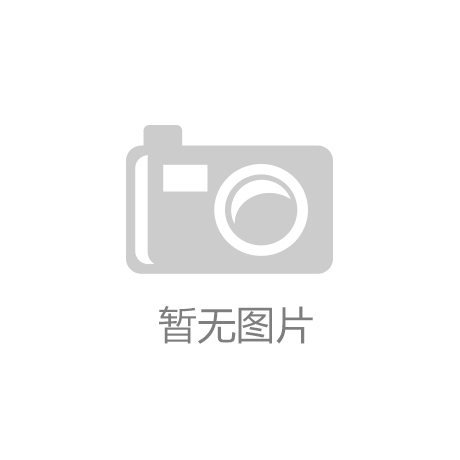 李嘉诚旗下公司一楼盘涉贪污造假、偷工减料香港廉政公署出手