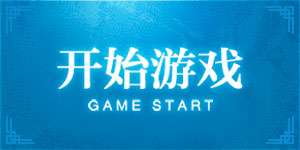 emc易倍